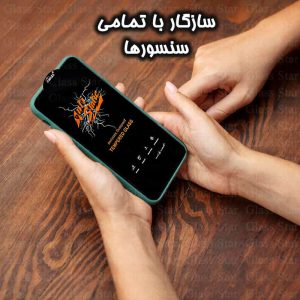 محافظ صفحه نمایش گلس استار مدل ANTG20 مناسب برای گوشی موبایل اپل iPhone 17 Pro