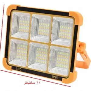 پروژکتور inko 400W مدل YCL 2517